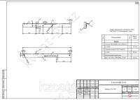 Траверса ТМ-74И 0