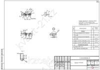 Траверса ТМ-85ИР 0