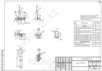 Траверса ТМ-85ИШ 0
