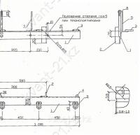 Траверса ТМ-86, ТМ-86М 2