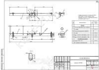 Траверса ТМ-90И 0