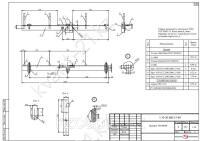 Траверса ТМ-90ИШ 0