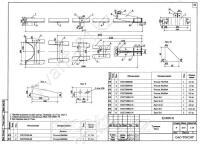 Траверса ТП-12 0