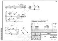 Траверса ТП-15 0