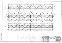 Траверса ТС-20 0