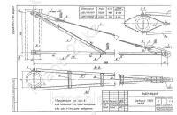 Траверса ТВ-262 0