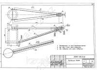 Траверса ТВ-264 0