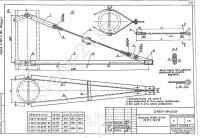 Траверса ТВ-270 0