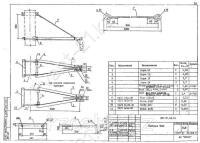 Траверса ТВ-51 0