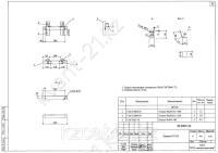 Траверса ТЗ-234 0