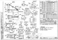 Траверса В-1 0