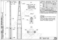 Тросостойка Б-34 0