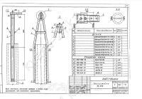 Тросостойка ТС-250 0