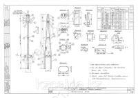 Тросостойка В-21 0