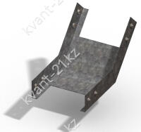 Угловой вертикальный КПГ 45 (135) 0