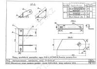 Упор подкоса УП-2 0