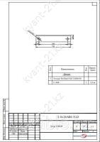 Упор УП-50И 0