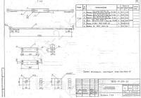 Затяжка Г-107 0