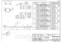Затяжка Г-108 0