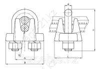 Зажим клыковой КС-185-1 1