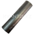 Кожух с клеем - 0,3м